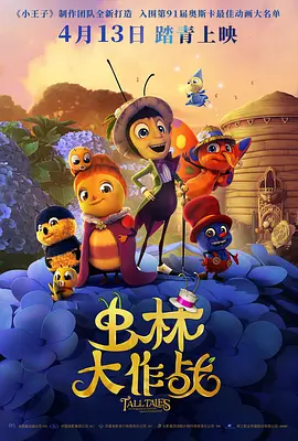 亚洲精品福利在线观看