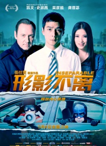 新大妈的呻吟
